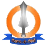 Nishan-E-Sikhi Centre for Civil Services Logo